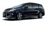 Honda Odyssey Absolute 2017 года (JP)